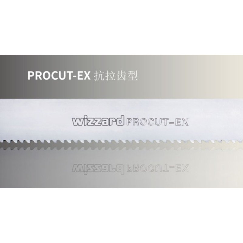 PROCUT-EX Tensile tooth profile